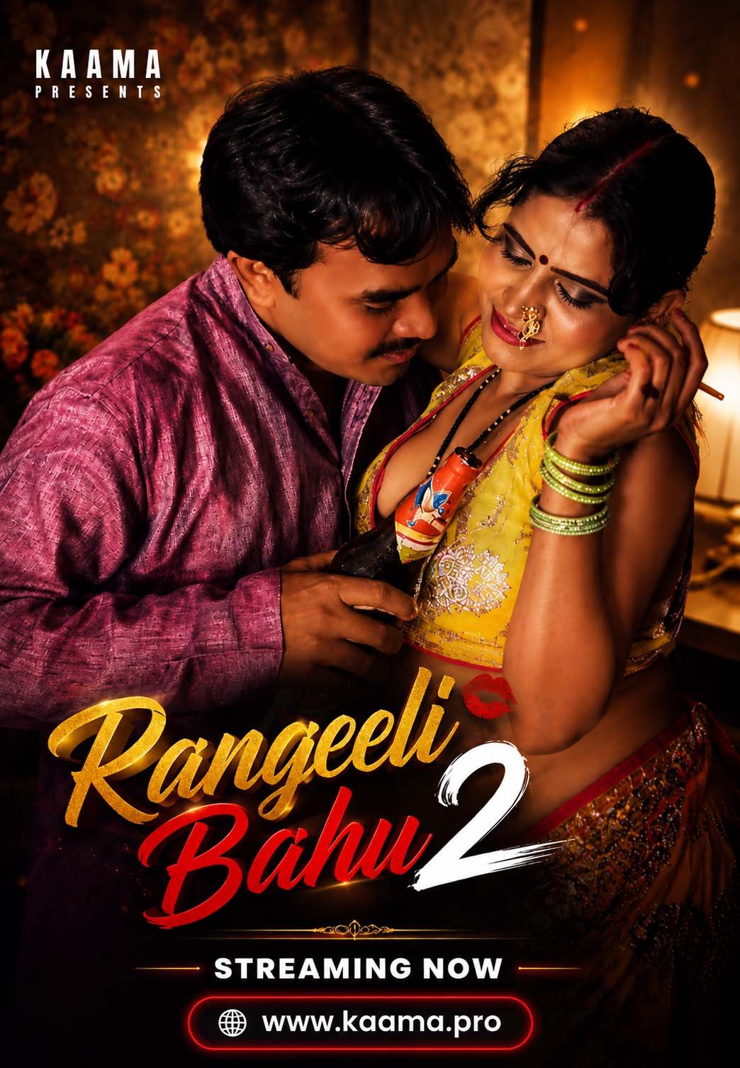 Rangeeli Bahu 2